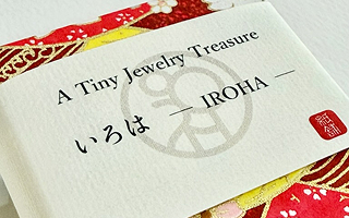 いろは -IROHA-