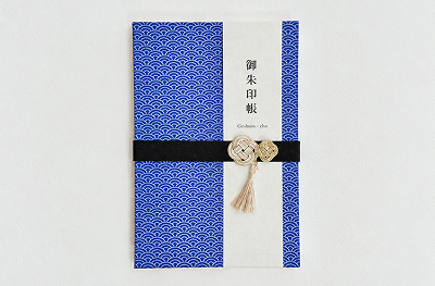 和紙御朱印帳
